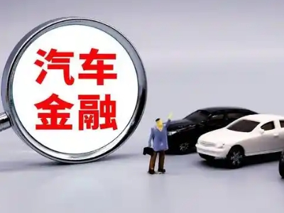 寒亭押车贷款不是本人可以么?