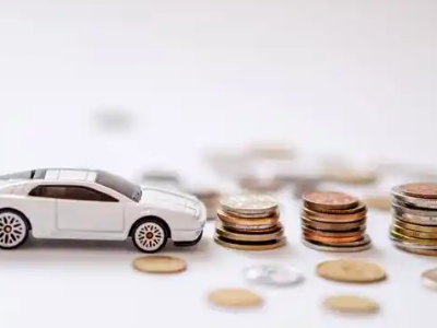 关于寒亭正规车贷办理不能忽视的几个问题