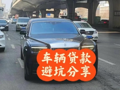 寒亭汽车抵押贷款中押本不押车贷款需要什么材料?